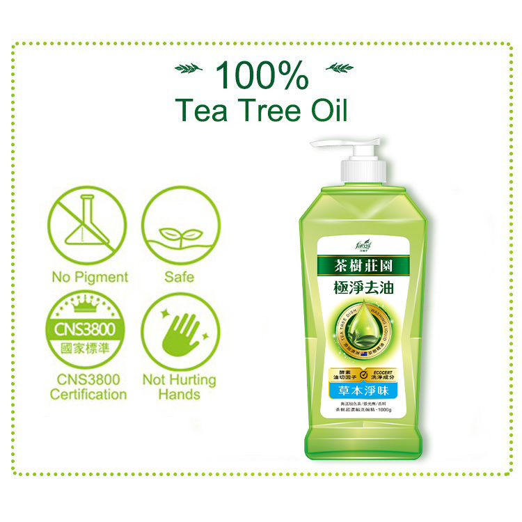 Herbal-Clean-O3